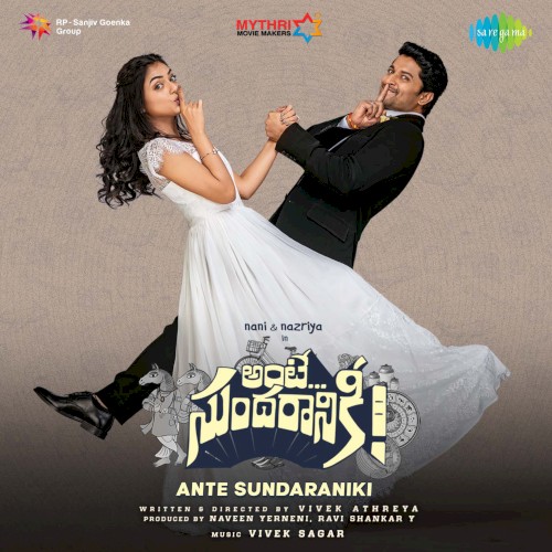Ante Sundaraniki