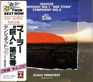 Symphony No.1 "Der Titan", Symphony No.5