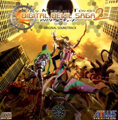 Shin Megami Tensei: Digital Devil Saga 2 Original Soundtrack