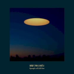 near you (z‐mix)