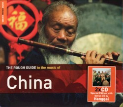 The Rough Guide to the Music of China
