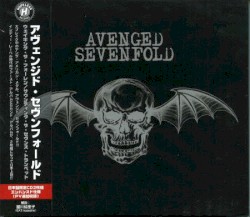 Waking the Fallen / Sounding the Seventh Trumpet