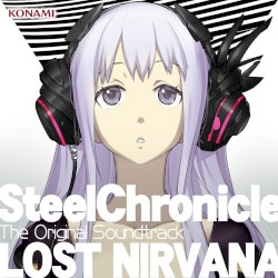 スティールクロニクル オリジナルサウンドトラック -Lost Nirvana-