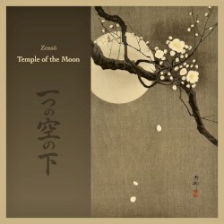 Temple of the Moon
