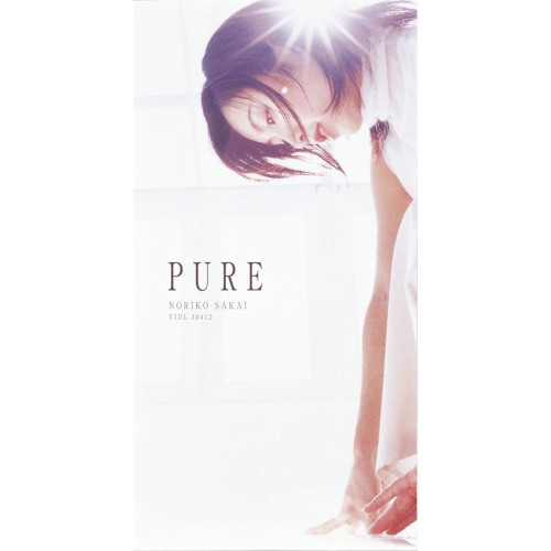 PURE