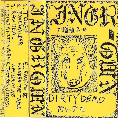 Dirty Demo