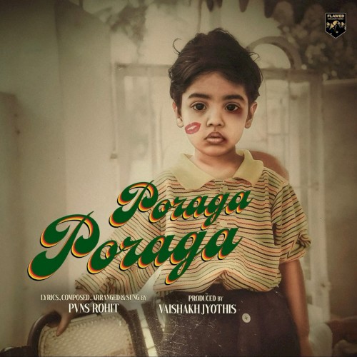 Poraga Poraga