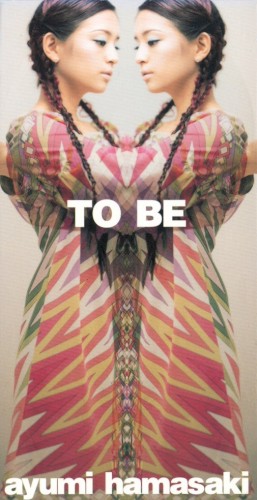 TO BE