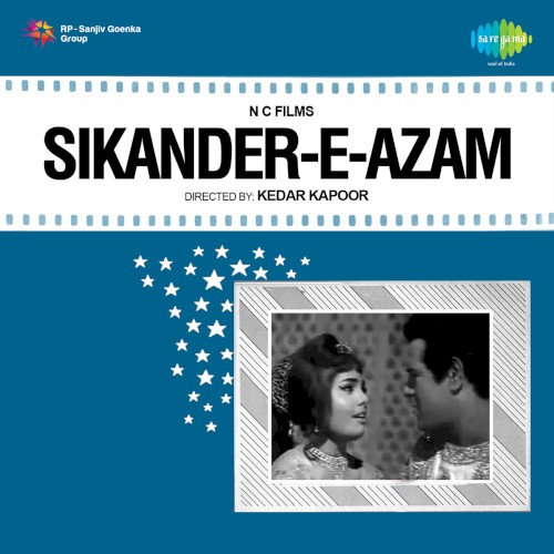 Sikander-e-Azam