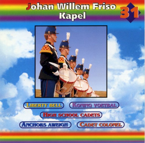 Johan Willem Friso Kapel