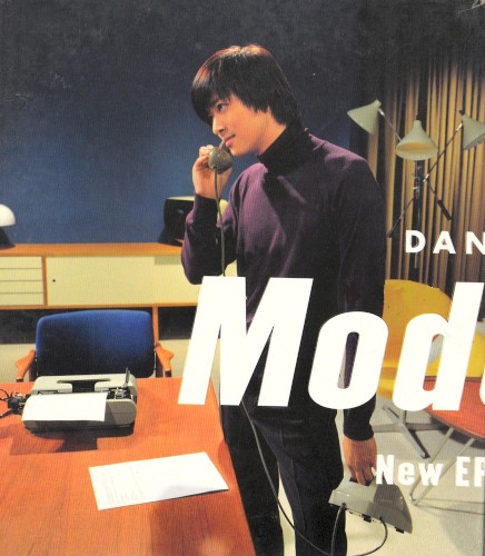Modern Age