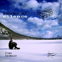 Sound of Silence