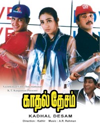 Kadhal Desam