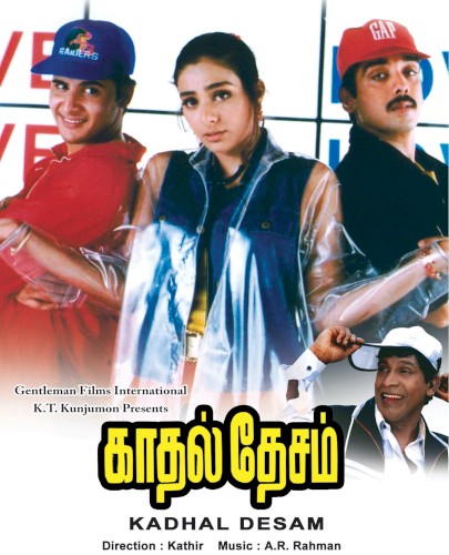 Kadhal Desam