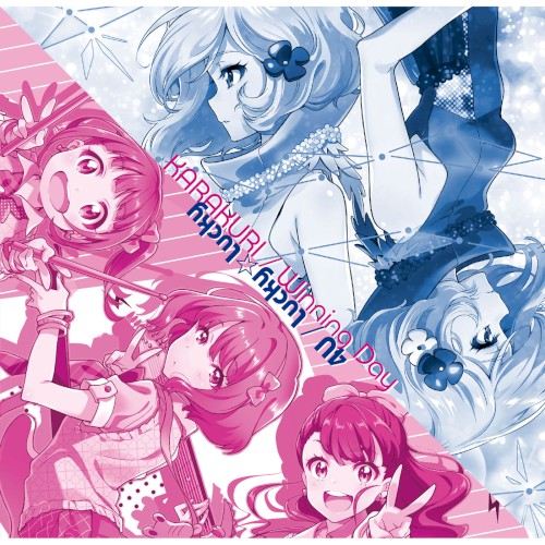 Winning Day / Lucky☆Lucky
