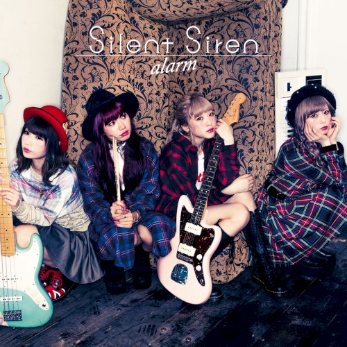 alarm