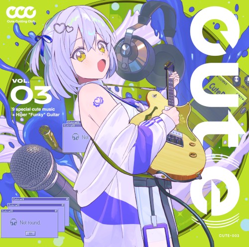 cut(e) vol.3