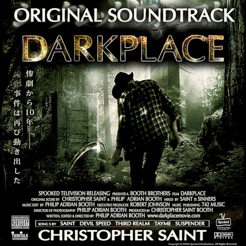 DarkPlace: Original Soundtrack
