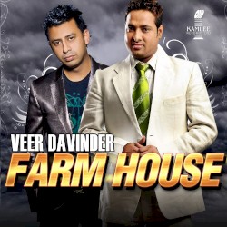 Farm House