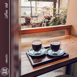 Coffee Visit