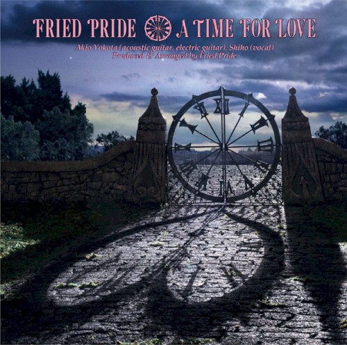 A Time for Love