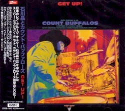 Get Up!