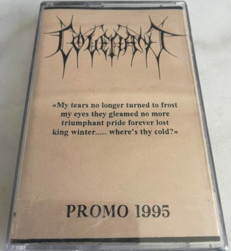 Promo 1995