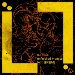 Unfinished Promise
