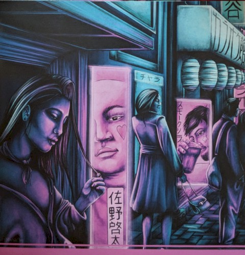 Tokyo Horoki, Part 1