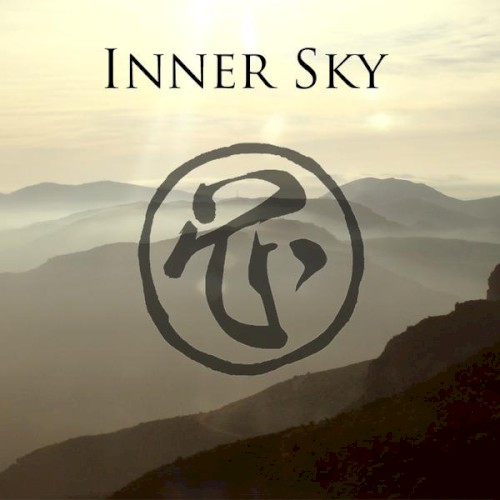 Inner Sky
