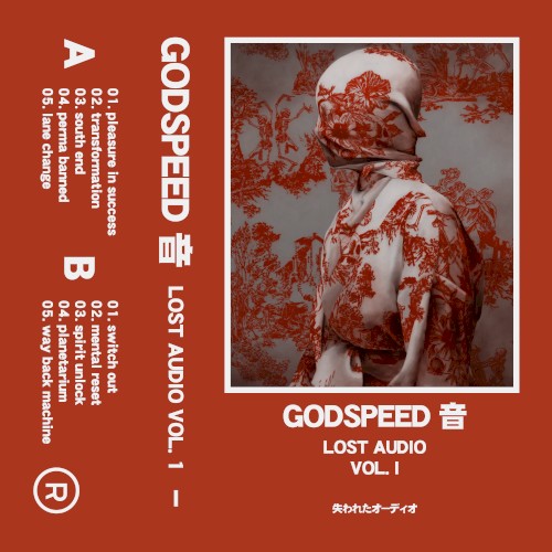 LOST AUDIO VOL. I