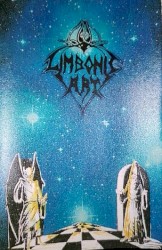 Rehearsal 1996