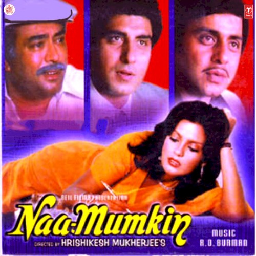 Naa‐Mumkin