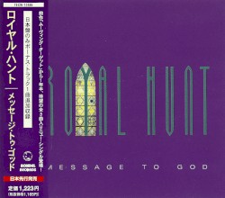 Message to God