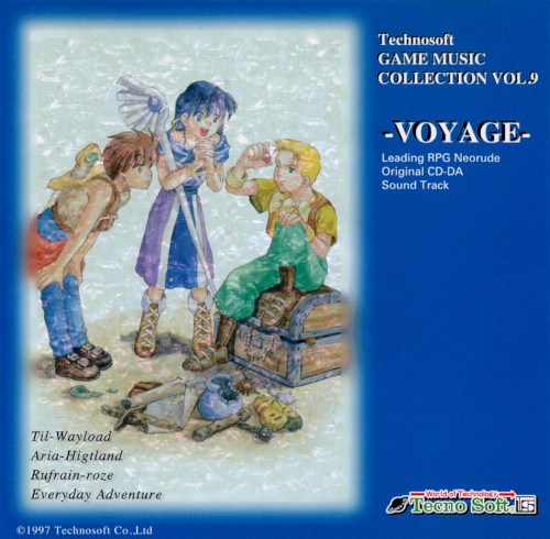 Technosoft GAME MUSIC COLLECTION VOL.9 -VOYAGE-