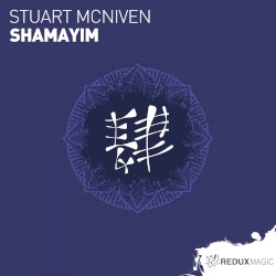 Shamayim