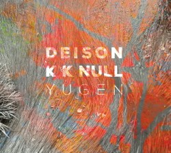 Yugen