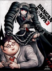 ダンガンロンパ THE ANIMATION 第3巻 特典CD
