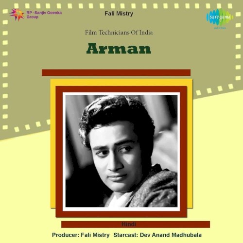 Armaan