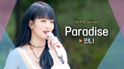 Paradise [live]