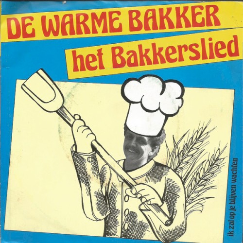 Het Bakkerslied