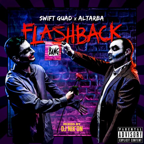 Flashback (Mixtape Retrospective 2006-2017)