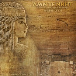 AMN TF NKHT: Храмовая певица Иусат Нейтикерт (Часть I)