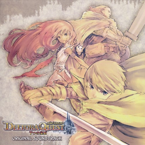 DELTORA QUEST Seven Jewels ORIGINAL SOUNDTRACK
