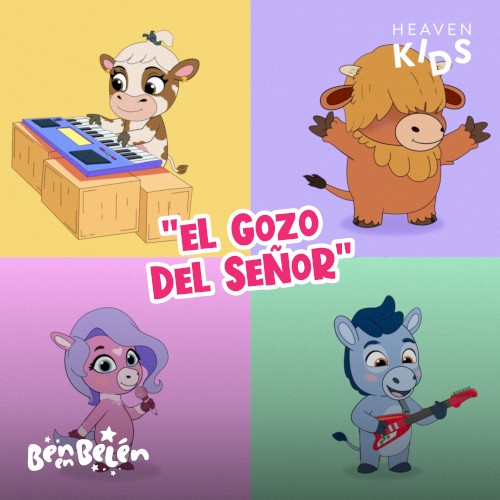 El gozo del Señor