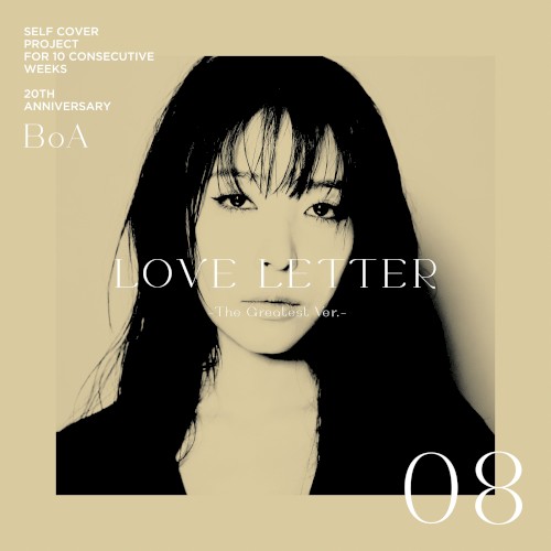 LOVE LETTER -The Greatest ver.-