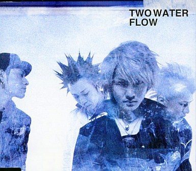 Two Water Flow
