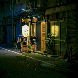 Baritone / Momentum