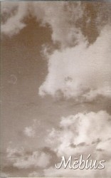 夢現症