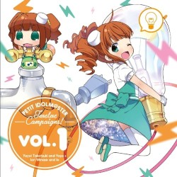 PETIT IDOLM@STER Twelve Campaigns! Vol.1 高槻やよい&やよ+水瀬伊織&いお